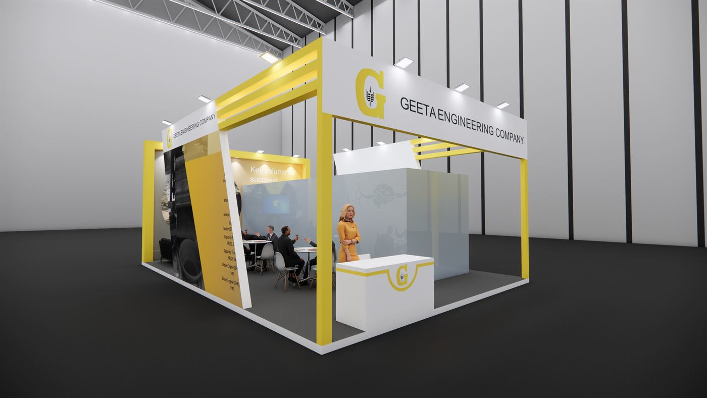 Exhibition concept, Stall 20, image 6 of 10